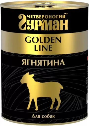 Четвероногий гурман 0,34кг Golden Line Ягнятина натуральная в желе консервы для собак*