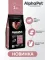 AlphaPet Superpremium (АльфаПет) 2кг с уткой и цыпленком сухой для кошек крупных пород (656077)