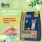 Brit Premium Dog Adult Medium 3кг курица сухой для взрослых собак средних пород (10–25кг) (49950)
