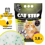 Наполнитель (Cat Step) Arctic Neon 3,8л (1,67кг) силикагель для кошек Наполнитель (Cat Step) Arctic Neon 3,8л (1,67кг) силикагель для кошек