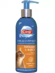 Шампунь-кондиционер (Cliny) Питание и блеск для короткошерстных кошек, 200мл Шампунь-кондиционер (Cliny) Питание и блеск для короткошерстных кошек, 200мл