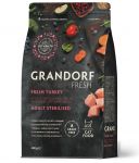 GRANDORF Fresh 0,4кг Cat STERILISED Turkey&Sweet Potato (индейка с бататом д/стерилизованных кошек)
