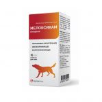 Мелоксикам Апиценна 2,0 мг для собак, 10 таблеток по 240 мг (в банке) (ЛИЦЕНЗИЯ) Мелоксикам Апиценна 2,0 мг для собак, 10 таблеток по 240 мг (в банке) (ЛИЦЕНЗИЯ)
