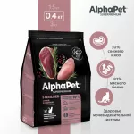 AlphaPet Superpremium (АльфаПет) 0,4кг с уткой и индейкой сухой для стерилизованных кошек (651690) AlphaPet Superpremium (АльфаПет) 0,4кг с уткой и индейкой сухой для стерилизованных кошек (651690)
