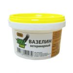 Вазелин 200гр СПАЗ (60)
