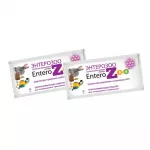 ЭНТЕРОЗОО 15г (саше) средство при отравлениях и заболеваниях ЖКТ(суспензия), 10 пак/уп (ЛИЦЕНЗИЯ)