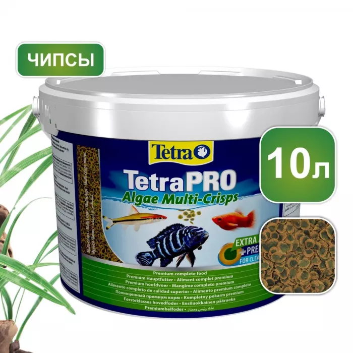 Tetra Pro Algae Multi Crisp 10л корм чипсы со спирулиной для рыб