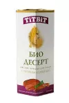 TiTBiT 0,35кг печенье Био десерт с печенью для собак