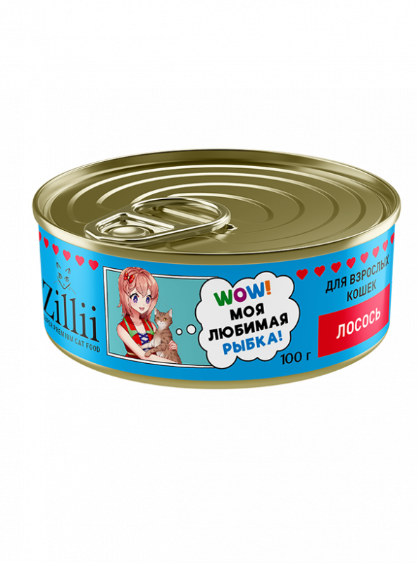 ZILLII (Зилли) 0,1кг Влажные (банка) для взрослых кошек Лосось