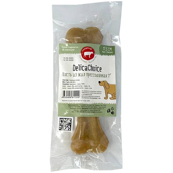 ДеликаЧойс DelicaChoic Кость жевательная 7' ЛА006 из жил 80-90г, 17,5см (1шт) (811229)New