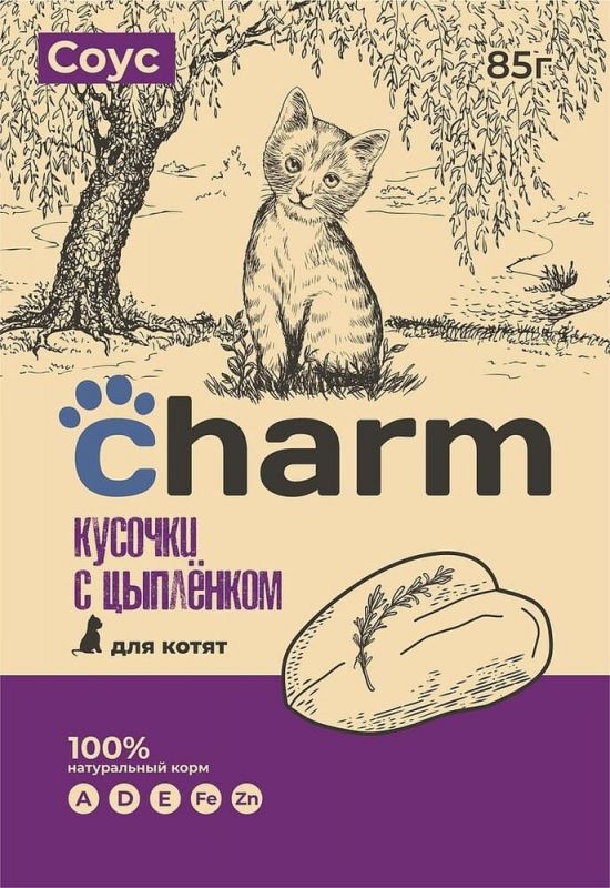 Charm 0,085кг цыпленок пауч в соусе для котят