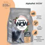 AlphaPet WOW (АльфаПет) 0,35кг с цыпленком сухой для стерилизованных кошек (651522) AlphaPet WOW (АльфаПет) 0,35кг с цыпленком сухой для стерилизованных кошек (651522)