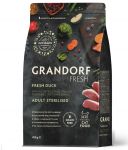 GRANDORF Fresh 0,4кг Cat STERILISED Duck&Sweet Potato (утка с бататом д/стерилизованных кошек)