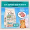 ZILLII (Зилли) Cat Skin & Coat Carel 10кг индейка и ягненок сухой для кошек, здоровье кожи и шерсти (352291)