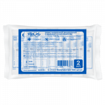 Шприц 2мл 3-х компонентный VitaVet PRO с иглой 23G 0,6х32мм