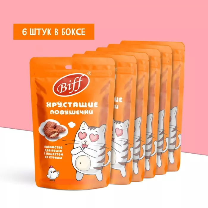 Biff 0,06кг хрустящие подушечки с паштетом из курицы для кошек