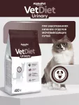 AlphaPet Vet Diet (АльфаПет) 0,4кг Urinary сухой при заболеваниях нижних отделов мочевыводящих путей для кошек (655230)