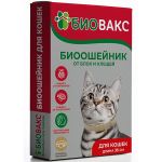 БиоВакс ошейник (2мес) 35см для кошек репеллент от блох, клещей, комаров, бежевый