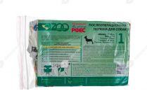 Попона (Zooтекстиль) послеоперационная для собак  №1