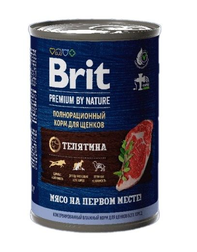 Brit Premium by Nature 0,41кг телятина консервы для щенков всех пород (51090)