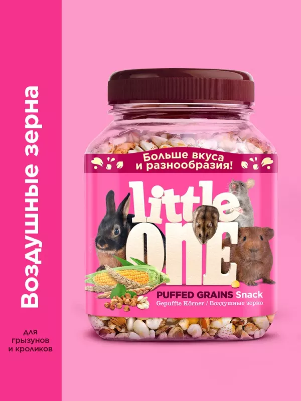 Little One 0,07кг лакомство Воздушные зерна для грызунов, New(181735)