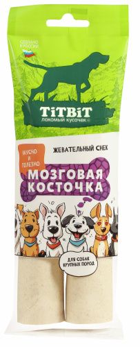 TiTBiT 0,105кг жевательный снек мозговая косточка для собак крупных пород