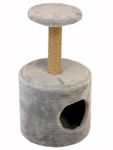 Домик (Меридиан) Круглый малый с низкой полкой, джут (33*30*60) светло-серый для кошек Домик (Меридиан) Круглый малый с низкой полкой, джут (33*30*60) светло-серый для кошек