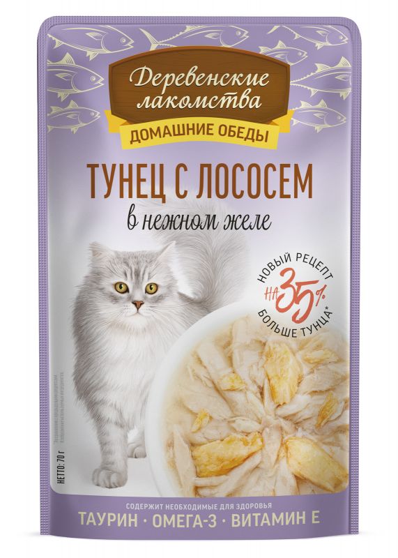 Деревенские лакомства Домашние обеды 0,07кг Тунец с лососем в нежном желе пауч для кошек (79218015) New