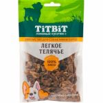 TiTBiT 0,05кг легкое телячье лакомство для собак мини пород