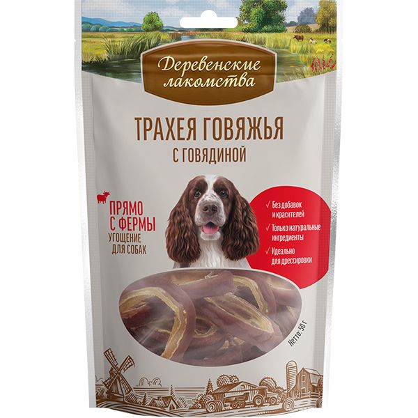 Деревенские лакомства 0,05кг трахея говяжья с мясом говядины (79219951) New