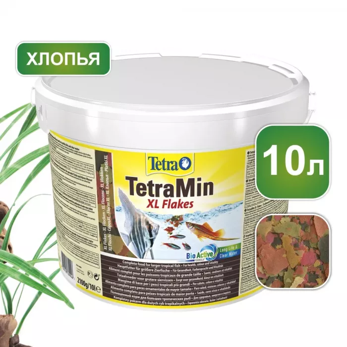 Tetra Min XL Flakes 10л корм хлопья крупные для рыб