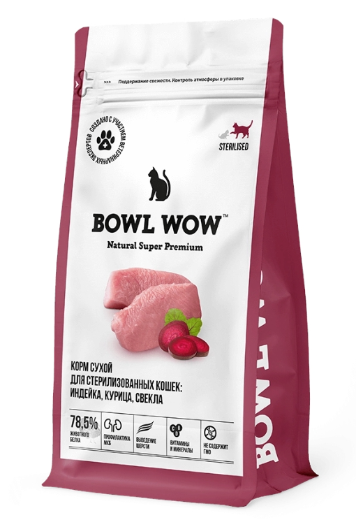 Bowl Wow 17кг с индейкой и свеклой сухой для стерилизованных кошек (661375) (Только для заводчиков)