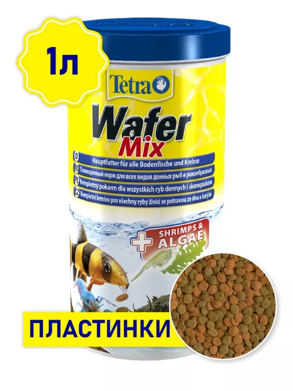 Таблетки (Tetra) Wafer Mix  1л таблетки со спирулиной для донных рыб