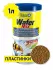 Таблетки (Tetra) Wafer Mix  1л таблетки со спирулиной для донных рыб