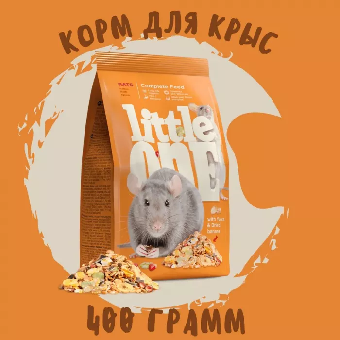 Little One 0,4кг Корм для крыс