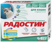 Радостин СК  0,045кг витаминно-минеральный комплекс 90таб, для кошек старше 8 лет Радостин СК  0,045кг витаминно-минеральный комплекс 90таб, для кошек старше 8 лет