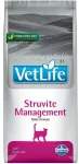 Farmina (Фармина) Vet Life Cat Struvite Management 2кг при МКБ сухой для кошек (5061)
