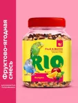Rio 0,18кг лакомство Фруктово-ягодная смесь для волнистых попугайчиков