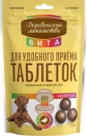 Деревенские лакомства ВИТА Угощение 0,08кг для удобного приёма таблеток, утка для собак, (76051042)