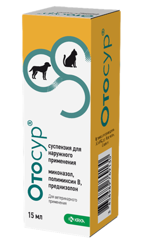 Отосур, 15мл (ЛИЦЕНЗИЯ)
