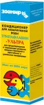 Кондиционер (Зоомир) Трипафлавин - ультра 0,05л для аквариумной воды Кондиционер (Зоомир) Трипафлавин - ультра 0,05л для аквариумной воды
