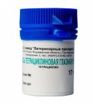 Тетрациклиновая Мазь 1% 50гр (ЛИЦЕНЗИЯ)