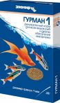 Зоомир 0,03кг Гурман-1 тонущие гранулы, 1мм корм деликатесный, для рыб (коробка) (544) Зоомир 0,03кг Гурман-1 тонущие гранулы, 1мм корм деликатесный, для рыб (коробка) (544)