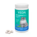 VEDA Фитомины ФОРТЕ для кошек вывода шерсти, 200табл.