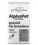AlphaPet Superpremium (АльфаПет) 7,5кг с цыпленком сухой для кошек (656237)(Только для заводчиков)