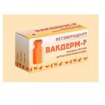 Вакдерм F (Ветзвероцентр) вакцина против дерматофитозов для кошек (1*10) (ЛИЦЕНЗИЯ)