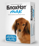 БлохНэт max 1мл 5-10кг для собак и щенков от блох и клещей (ЛИЦЕНЗИЯ) БлохНэт max 1мл 5-10кг для собак и щенков от блох и клещей (ЛИЦЕНЗИЯ)