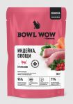 Bowl Wow 0,085кг индейка и овощи в кусочки в желе для стерилизованных кошек (665069)