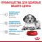 Royal Canin Medium Puppy Корм ​​сухой для щенков средних размеров до 12 месяцев 3 кг