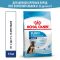 Royal Canin Maxi Puppy Корм ​​сухой для щенков крупных размеров в возрасте до 15 месяцев 15 кг